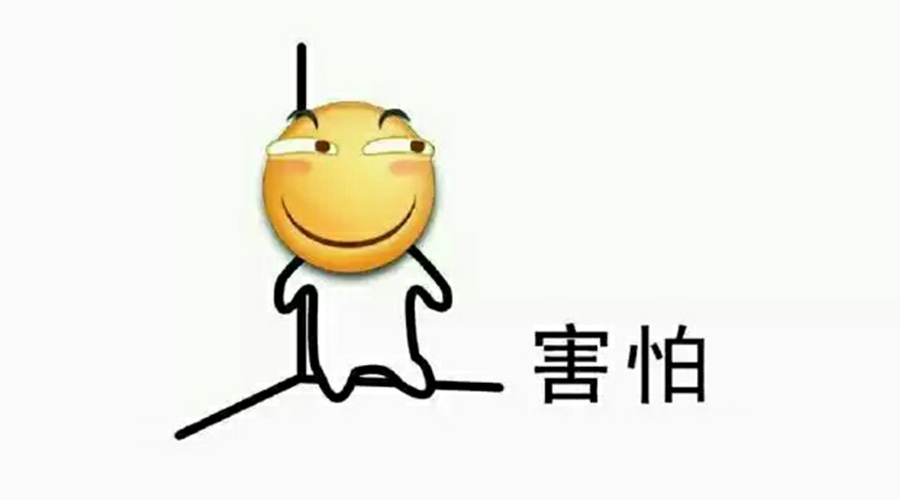 營銷部的同學(xué)們，你們真的把事情搞大了！